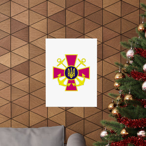 Ukrainian Naval Forces - 18 in x 24 in Matte Poster