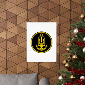 Navy (Ukraine) - 18 in x 24 in Matte Poster