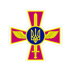 Ukrainian Air Force - 3" x 3" Kiss-Cut Sticker