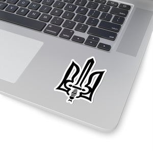 Stylized Tryzub (Black) - 3" x 3" Kiss-Cut Sticker