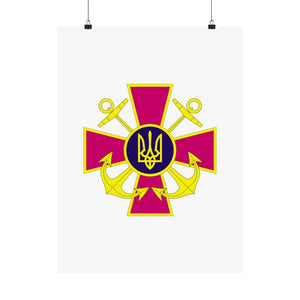 Ukrainian Naval Forces - 18 in x 24 in Matte Poster