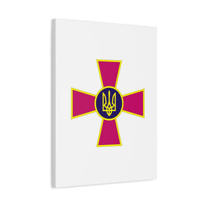 Ukrainian Armed Forces - 18 in x 24 in Matte Canvas, Stretched, 1.25 in