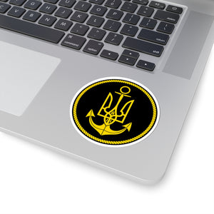 Navy (Ukraine) - 3" x 3" Kiss-Cut Sticker