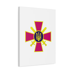 Ukrainian Ground Forces - 18 in x 24 in Matte Canvas, Stretched, 1.25 in