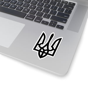 Tryzub (Black) - 3" x 3" Kiss-Cut Sticker