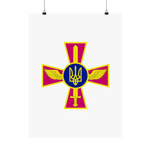 Ukrainian Air Force - 18 in x 24 in Matte Poster