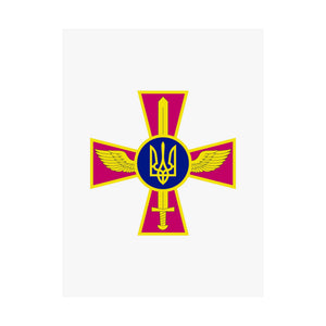 Ukrainian Air Force - 18 in x 24 in Matte Poster