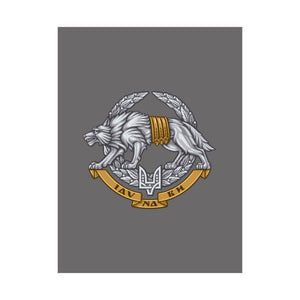 Ukrainian Special Operations Forces v2 - 18 in x 24 in Matte Poster