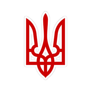 Tryzub (Red) - 3" x 3" Kiss-Cut Sticker