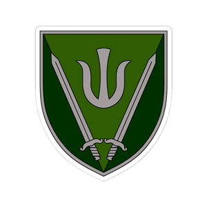 160th Mechanized Brigade (Ukraine) - 3" x 3" Kiss-Cut Sticker