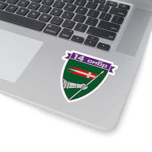 14th Mechanized Brigade (Ukraine) - 3" x 3" Kiss-Cut Sticker