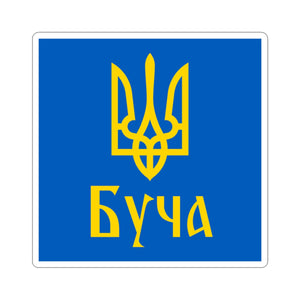 Bucha - 3 in x 3 in Kiss-Cut Sticker