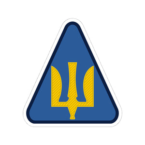 Air Force (Ukraine) - 3" x 3" Kiss-Cut Sticker