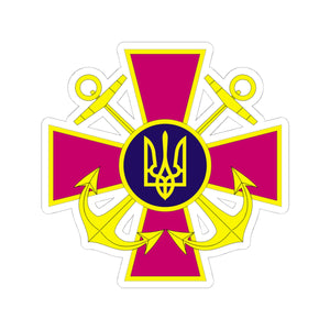Ukrainian Naval Forces - 3" x 3" Kiss-Cut Sticker