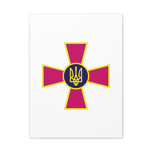 Ukrainian Armed Forces - 18 in x 24 in Matte Canvas, Stretched, 1.25 in