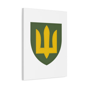 Ground Forces (Ukraine) - 18 in x 24 in Matte Canvas, Stretched, 1.25 in