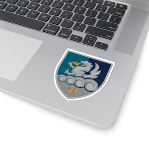 32nd Artillery Brigade (Ukraine) - 3" x 3" Kiss-Cut Sticker