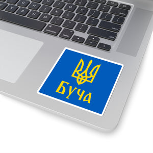 Bucha - 3 in x 3 in Kiss-Cut Sticker