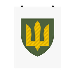 Ground Forces (Ukraine) - 18 in x 24 in Matte Poster