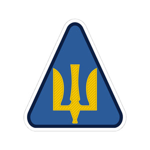 Air Force (Ukraine) - 3" x 3" Kiss-Cut Sticker