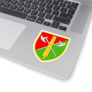 26th Artillery Brigade (Ukraine) - 3" x 3" Kiss-Cut Sticker