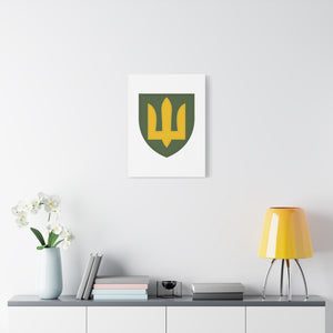 Ground Forces (Ukraine) - 18 in x 24 in Matte Canvas, Stretched, 1.25 in