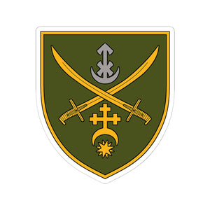 Operational Strategic Group Khortytsia (Ukraine) - 3" x 3" Kiss-Cut Sticker