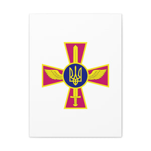 Ukrainian Air Force - 18 in x 24 in Matte Canvas, Stretched, 1.25 in