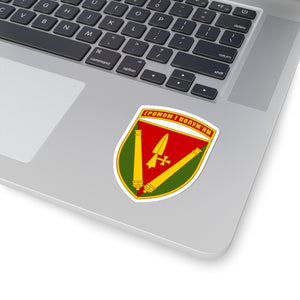 40th Artillery Brigade (Ukraine) - 3" x 3" Kiss-Cut Sticker