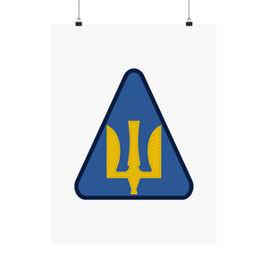 Air Force (Ukraine) - 18 in x 24 in Matte Poster