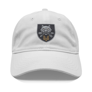 Special_Operations_Forces_Command_Ukrai_Front_White_Mockup.png