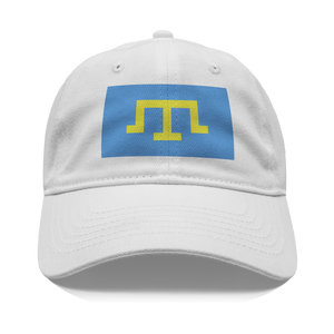 Tamga_of_Crimean_Tatar_Giray_Dynasty_-_W_Front_White_Mockup.png