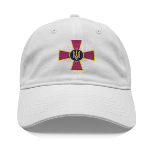 Ukrainian_Armed_Forces_-_White_Cotton_Ha_Front_White_Mockup.png