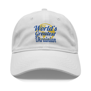 Worlds_Greatest_Ukrainian_-_White_Cotto_Front_White_Mockup.png