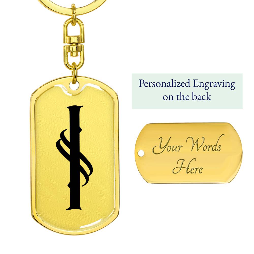 Initial I v001-11 - Luxury Dog Tag Keychain