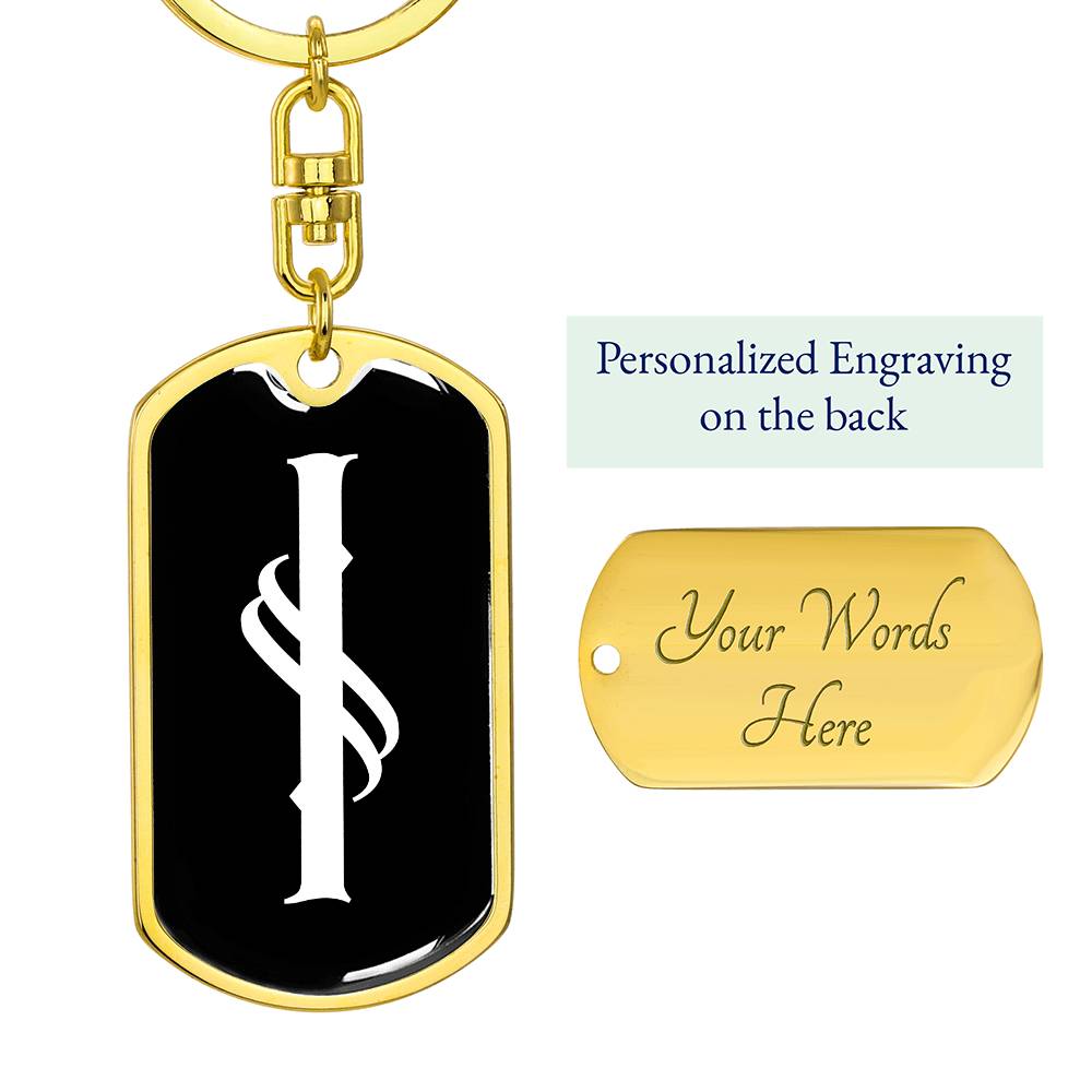 Initial I v001-13 - Luxury Dog Tag Keychain