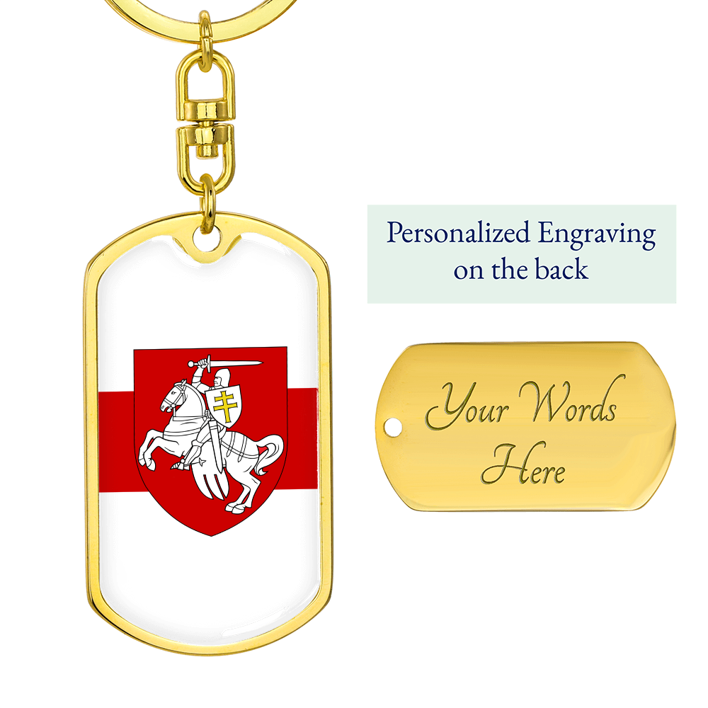 Pahonia And White-Red-White Flag (Belarus) - Luxury Dog Tag Keychain