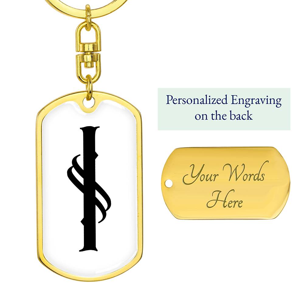 Initial I v001-14 - Luxury Dog Tag Keychain