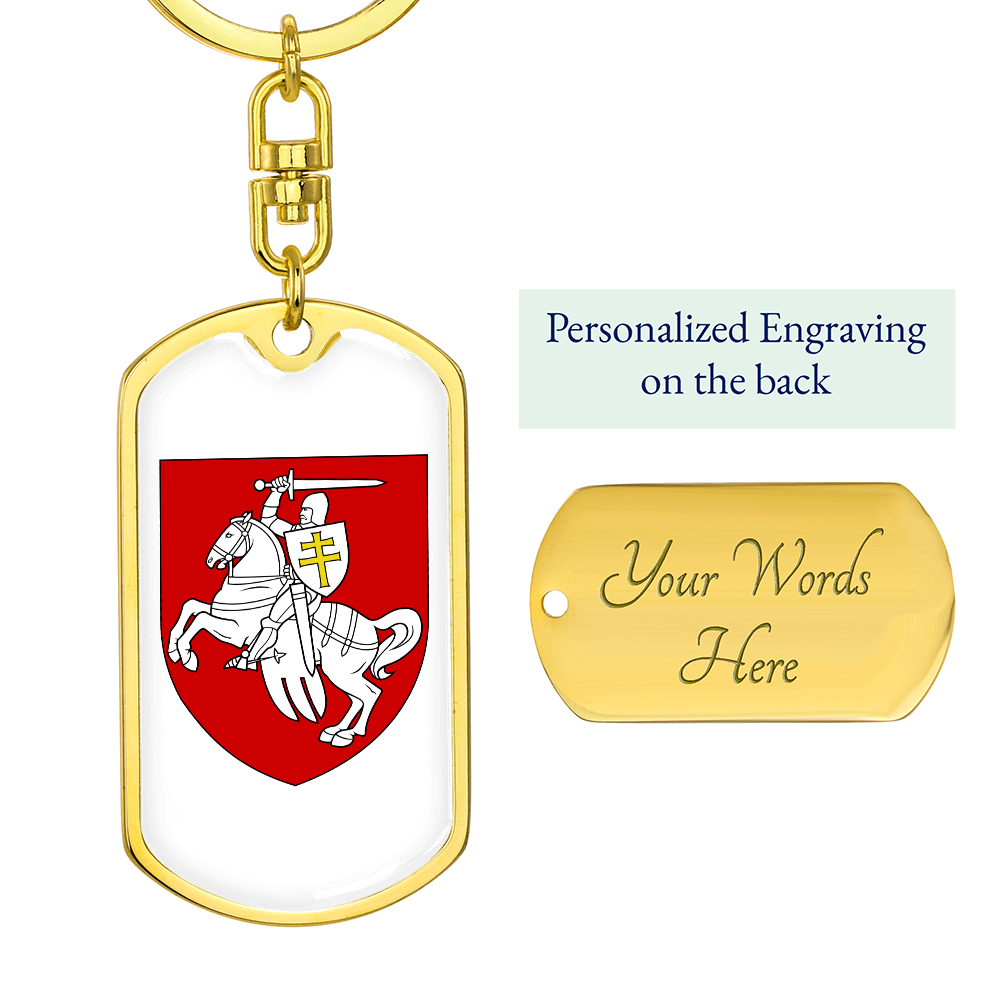 Pahonia (Belarus) v2 - Luxury Dog Tag Keychain