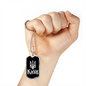 Kyiv v3 - Luxury Dog Tag Necklace
