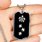 Mama Turtle With 3 Hatchlings v3 - Luxury Dog Tag Necklace