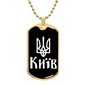 Kyiv v3 - 18k Gold Finished Luxury Dog Tag Necklace