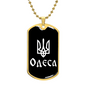 Odesa v3 - 18k Gold Finished Luxury Dog Tag Necklace