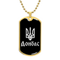 Donbas v3 - 18k Gold Finished Luxury Dog Tag Necklace