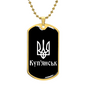 Kupiansk v3 - 18k Gold Finished Luxury Dog Tag Necklace