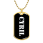 Cyril v3 - 18k Gold Finished Luxury Dog Tag Necklace