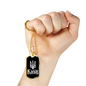 Kyiv v3 - 18k Gold Finished Luxury Dog Tag Necklace