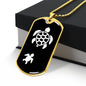 Mama Turtle With 1 Hatchling v3 - 18k Gold Finished Luxury Dog Tag Necklace