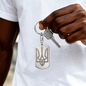 Tryzub - Engraved Dog Tag Keychain