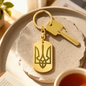 Tryzub - Engraved Dog Tag Keychain